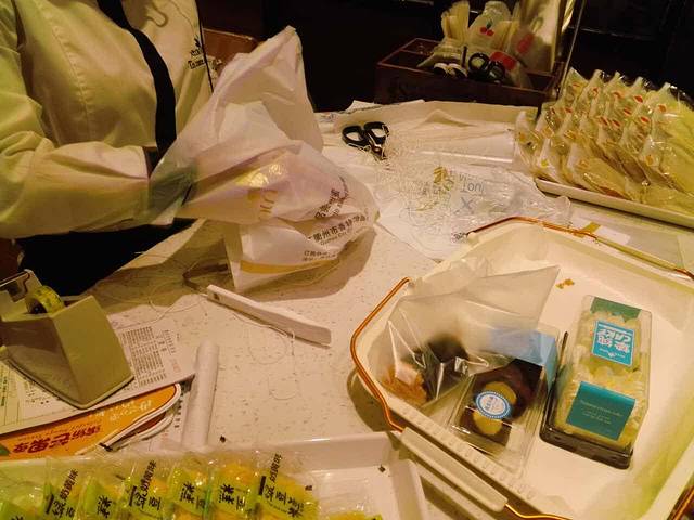 香特莉(巨化店)