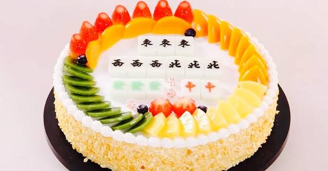 麦香尔(康庄路店)