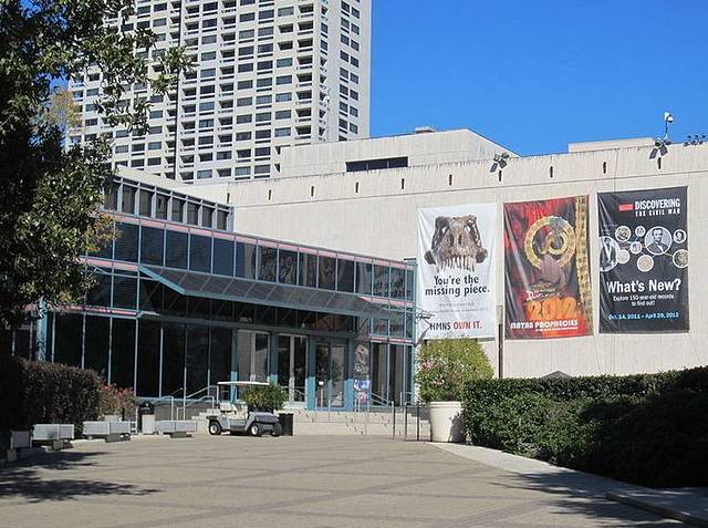 休斯顿自然科学博物馆