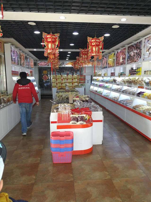 盛文甘栗(中华大街店)