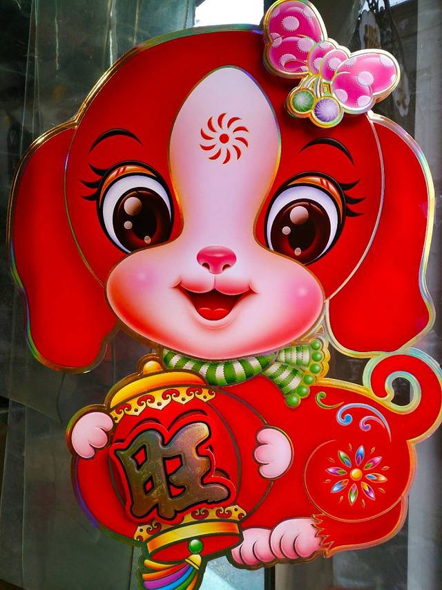 超市发(学院路店)