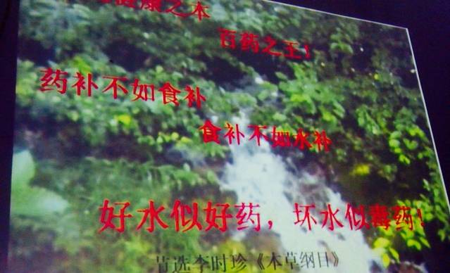 一品烩菜(太行路店)