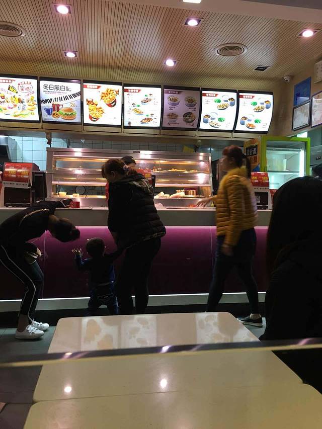 美优乐(徐闻金贸店)