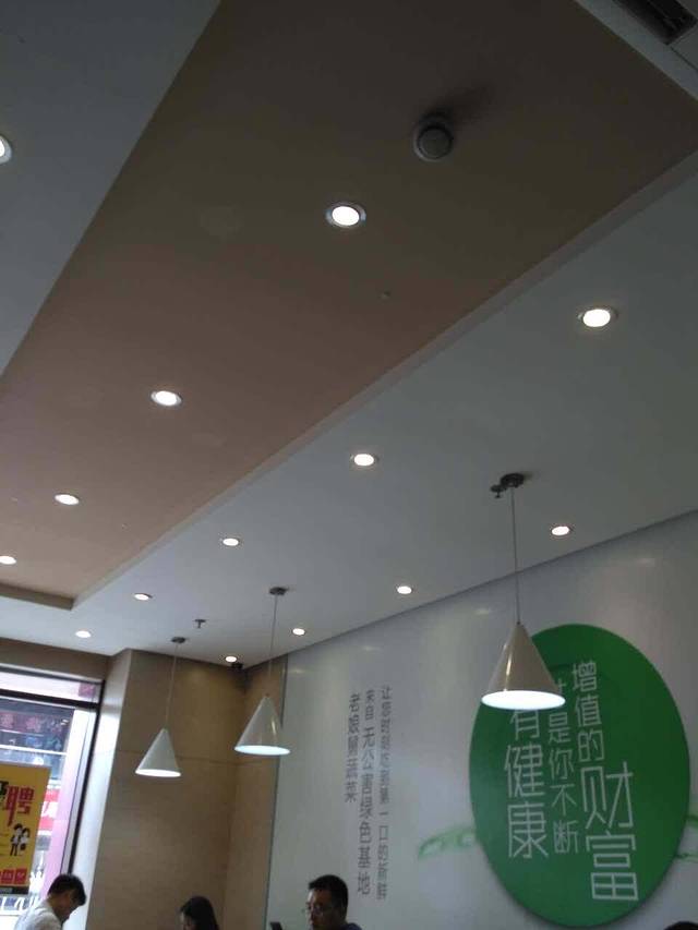 老娘舅(昆山世贸店)