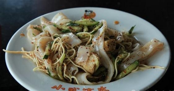 小武凉皮中式快餐(华联西店)