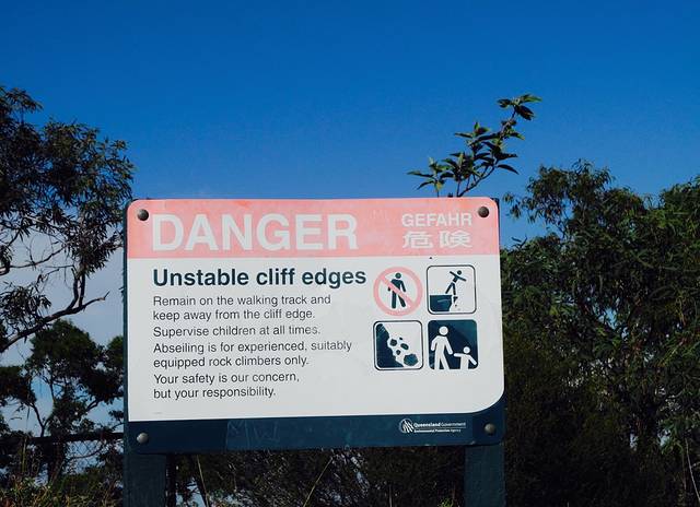 Tewantin National Park