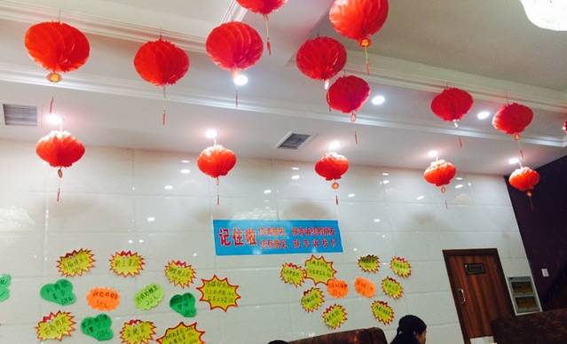 华香园饭店(中华路店)