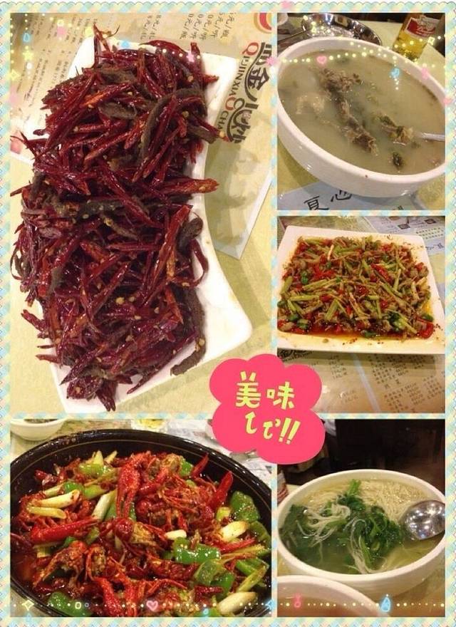 邱金小炒(自贡店)