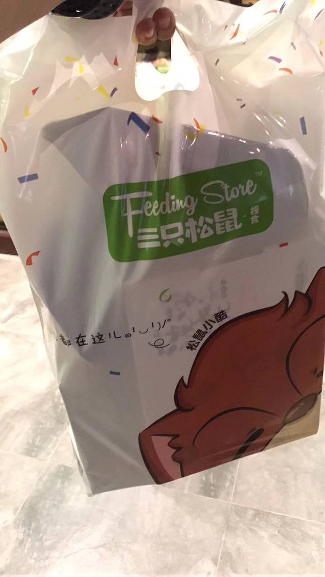 新华书店(龙湖路店)