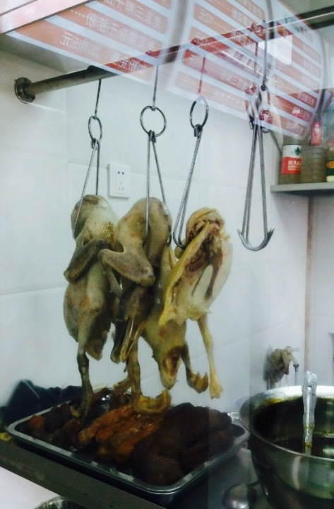 老地方风味餐厅(江南路店)