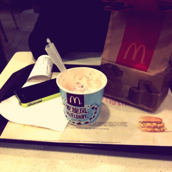 麦当劳西安太白路餐厅