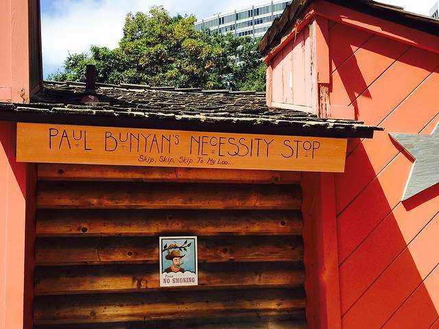 Children's Fairyland