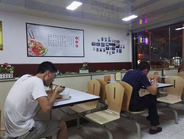 优品王老友粉(老友粉广场店)