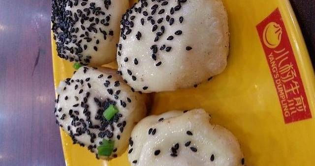 小杨生煎(上海乐虹坊店)
