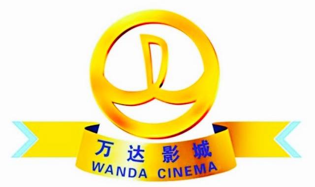 万达金街(江南大道店)