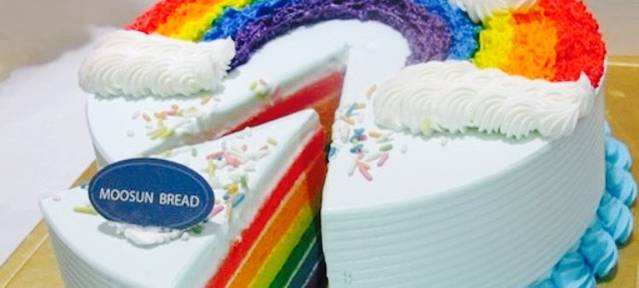 金利来蛋糕(东关大街店)