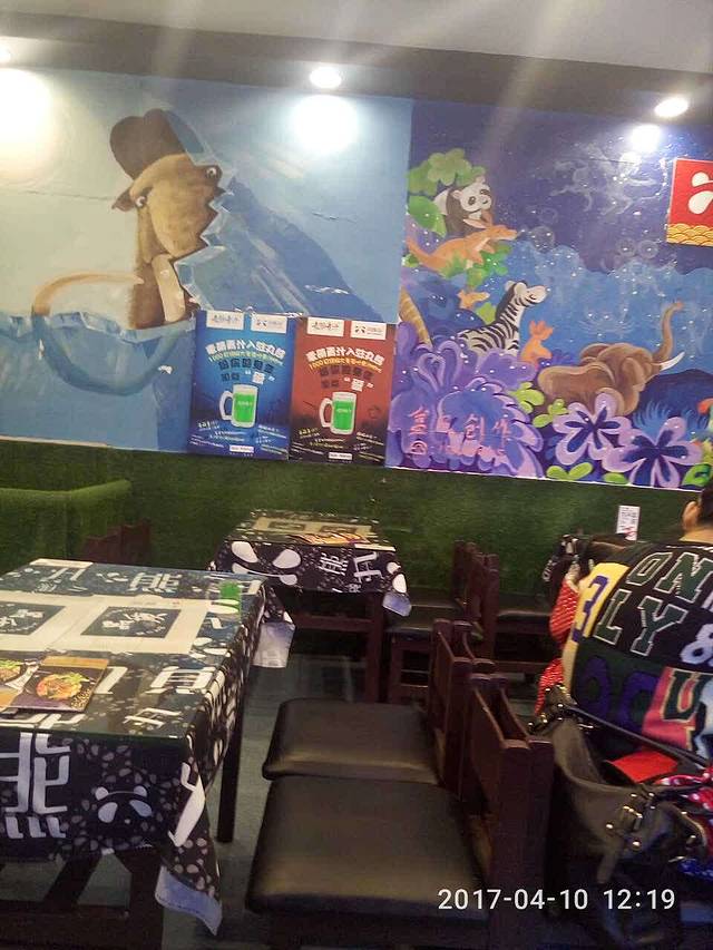 丸熊面(满都海西巷店)