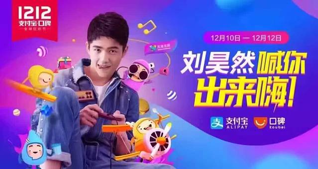 舜和海鲜(文西店)