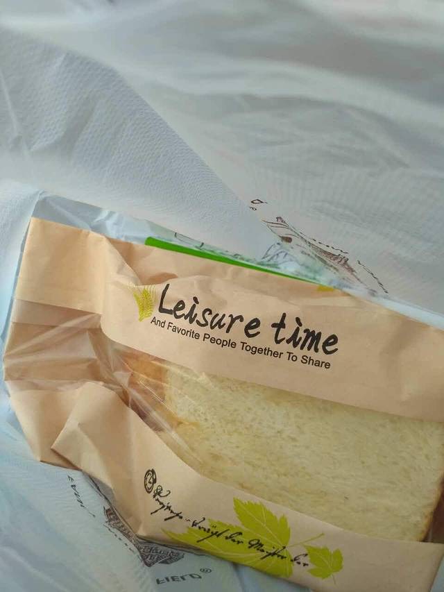 小麦田西饼屋(城市广场店)