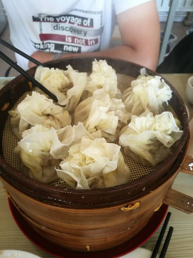 白老大羊杂碎稍麦