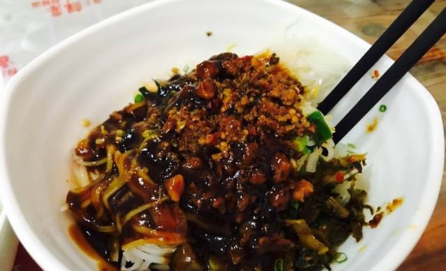 老三饵丝(前北路店)