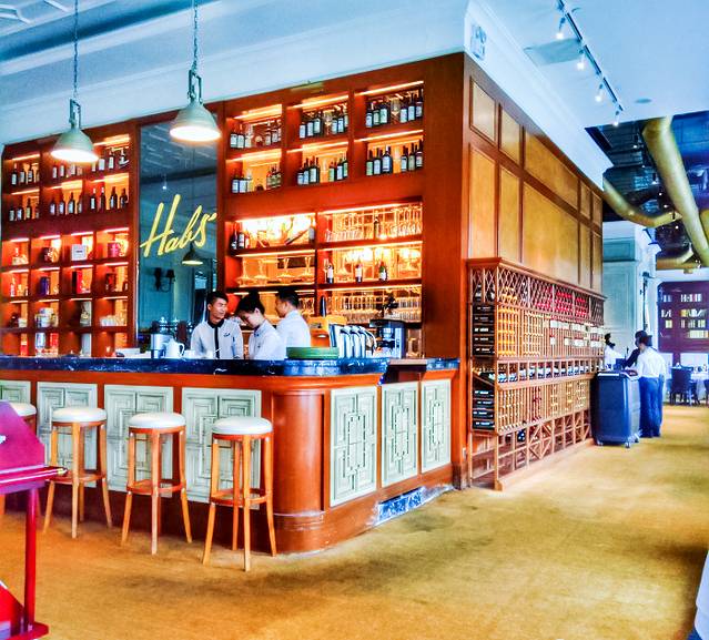 哈布斯扒房(华发商都店)