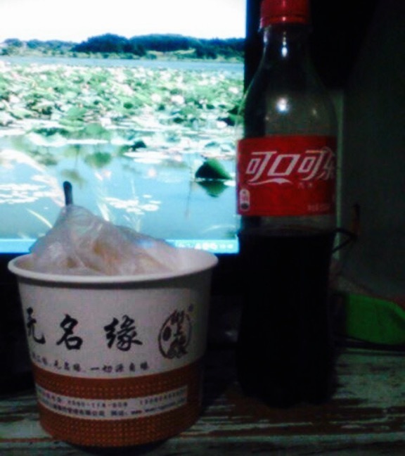 无名缘米粉(南楼店)