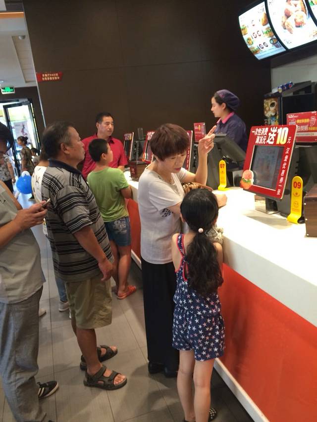 肯德基(香百店)