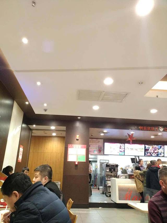 肯德基(乌兰察布春天商厦店)