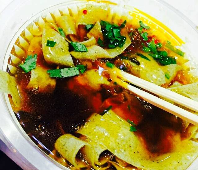 今晚文化艺术中心