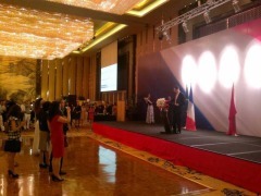 武汉富力威斯汀酒店·宴会厅