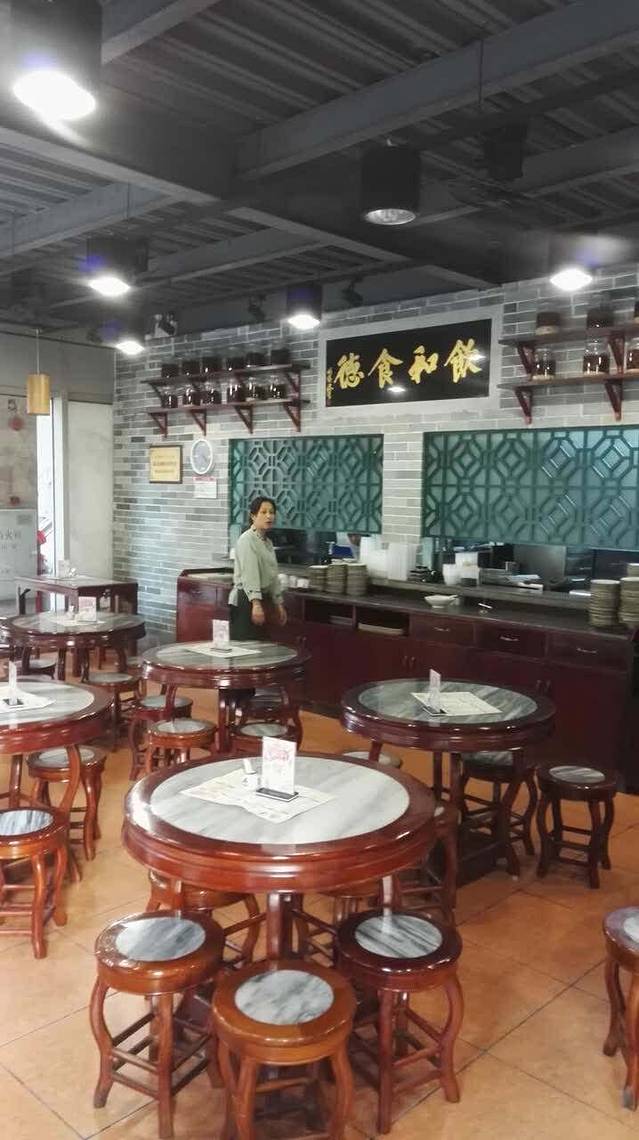 冯不记米坊(保利西街店)