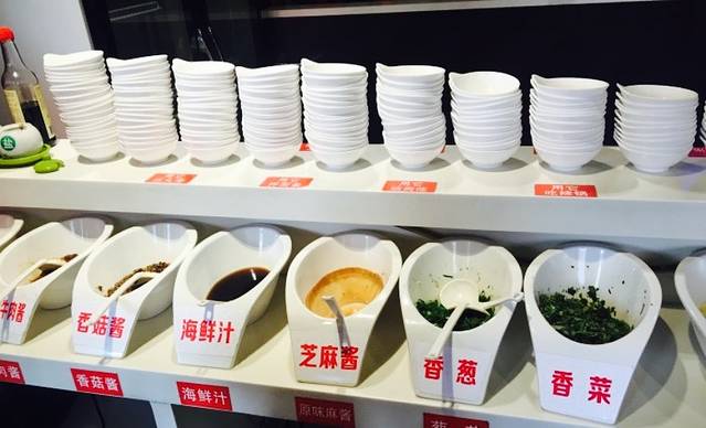 润福源澳门豆捞