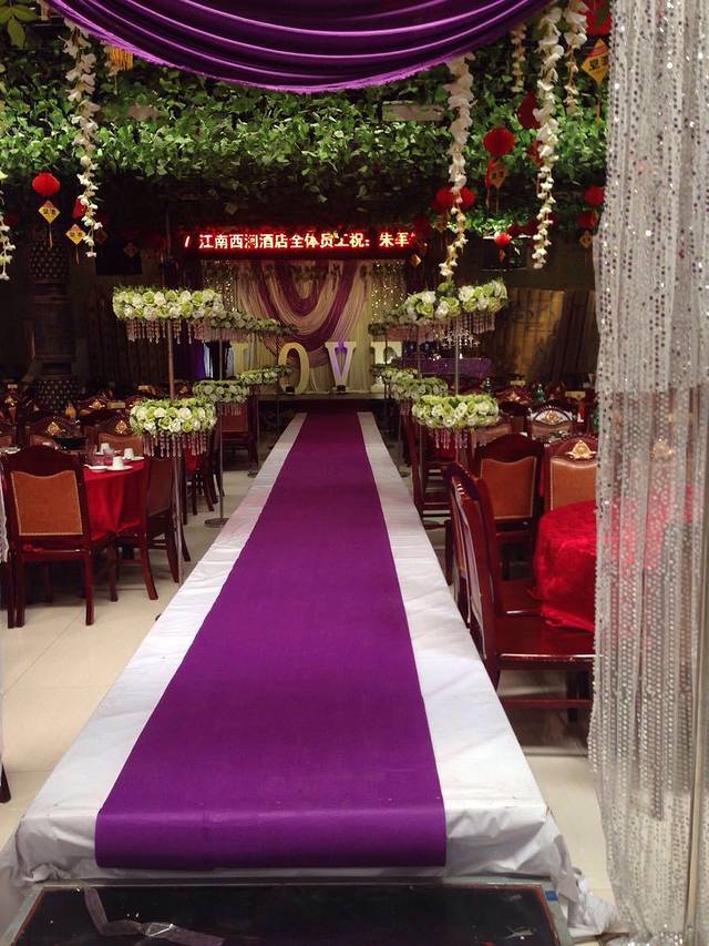 江南西涧(宣城店)