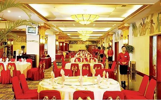 粤海酒店·粤海轩中餐厅