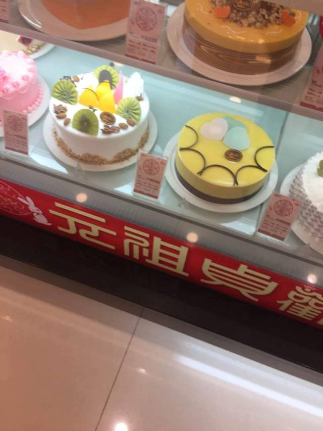 GANSO元祖食品(红谷滩店)