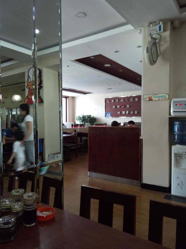 牛师傅(唐海店)