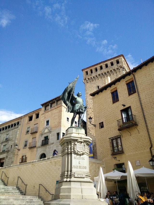 塞哥维亚圣马丁广场