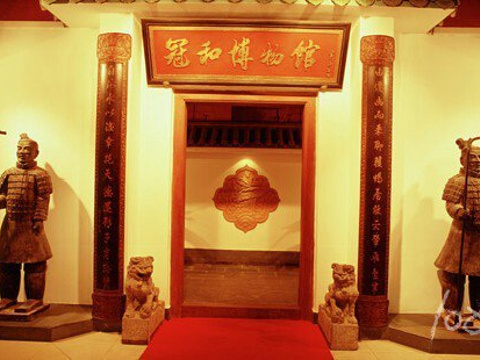 冠和博物馆guanhe museum