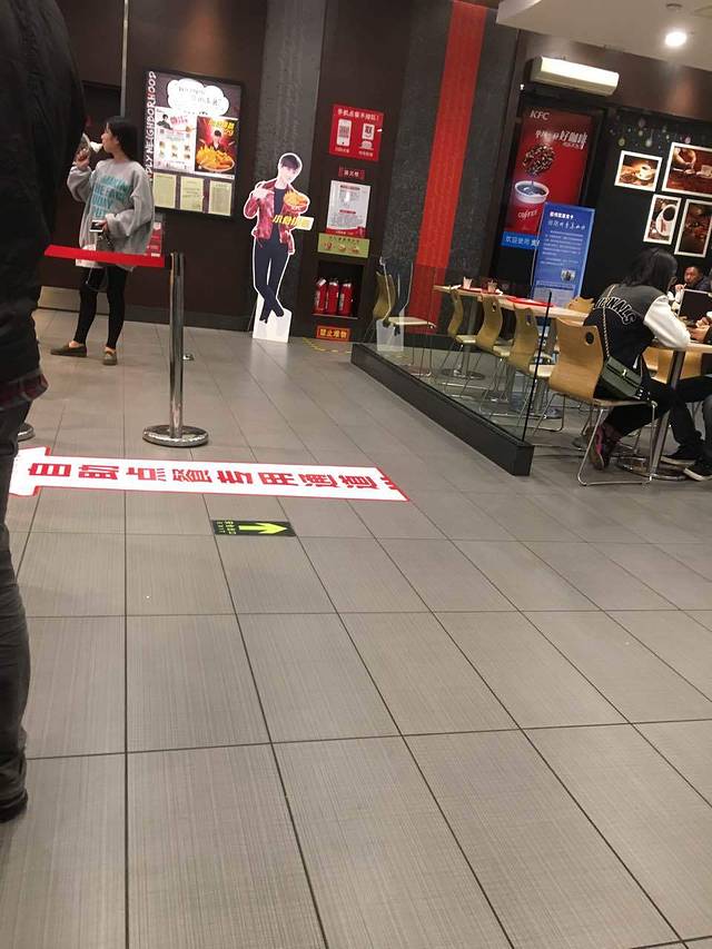 肯德基(太平店)