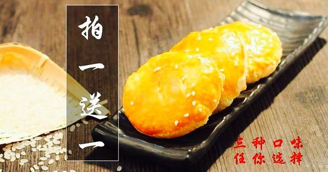 红磨坊(第三人民医院店)