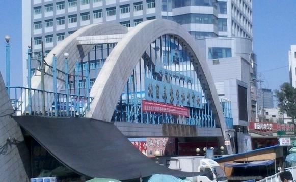 北园春瓜果批发市场