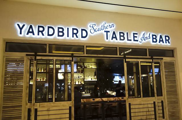 Yardbird(永乐大厦店)