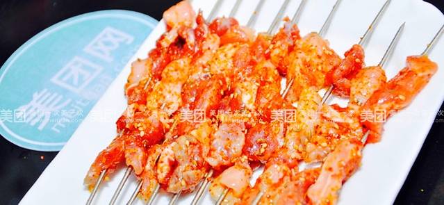 林胖子串店(亚泰店)