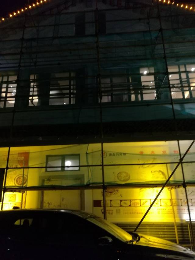 莆鑫海鲜城(海运堤1号店)