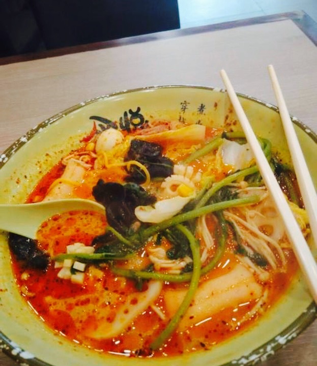 氽悦麻辣烫(步行街店)