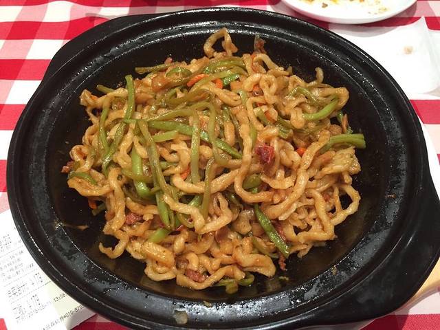 西贝莜面村(万达店)