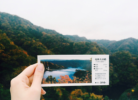 常陆那珂市旅游攻略 21常陆那珂市自助游 周边自驾 游玩攻略 自由行 吃喝玩乐指南 去哪儿攻略