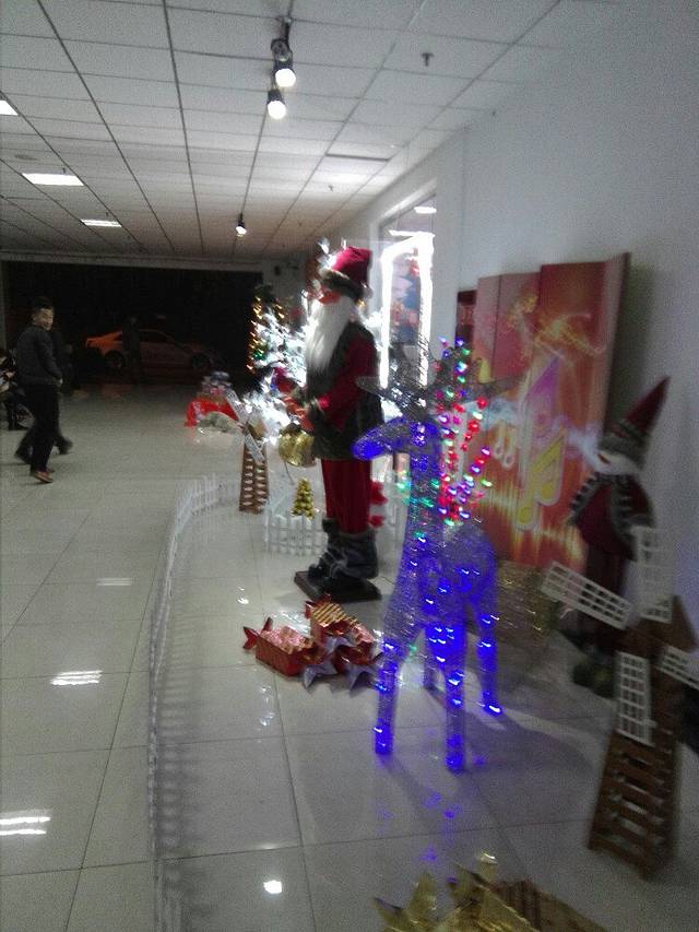 毛家湾森林公园