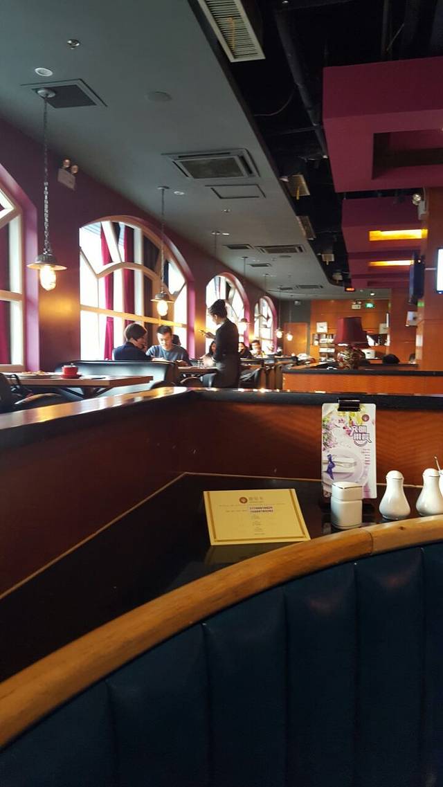 一阳咖啡(友好路店)